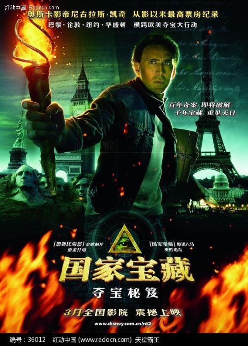 路易斯堡学院文凭毕业证怎么买假的